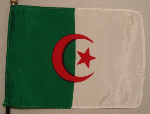Алжир • Algeria