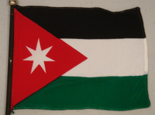Иордания • Jordan