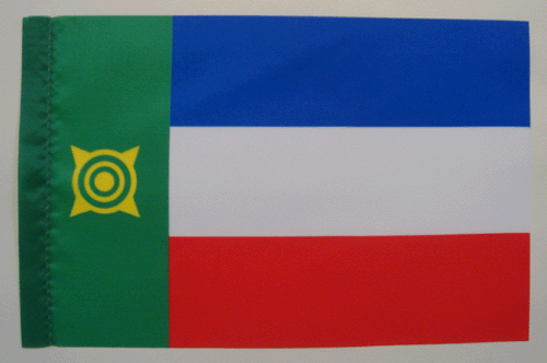 Республика Хакасия • Khakassia