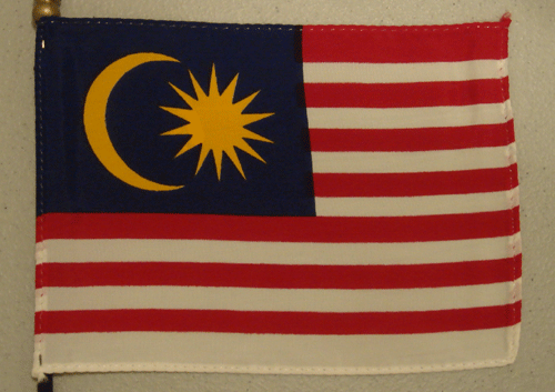 Малайзия • Malaysia