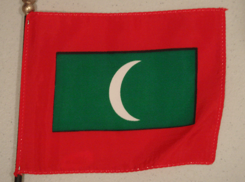 Мальдивская Республика • Maldives
