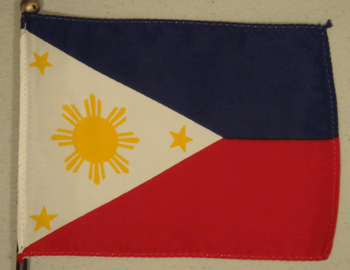 Филиппины • Philippines