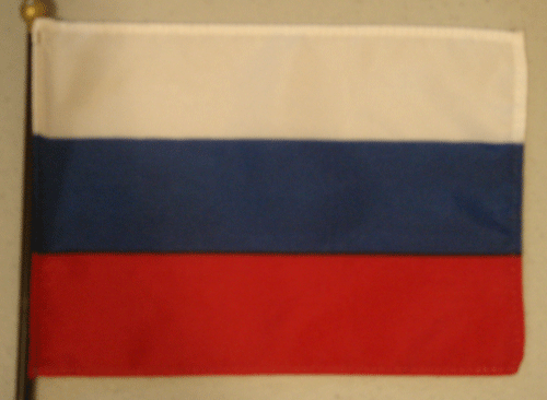 Россия • Russia