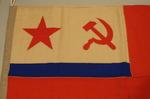 советское кантон • Soviet canton