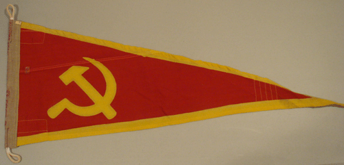 Советский вымпел • Soviet Pennant