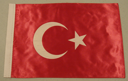 Турция • Turkey