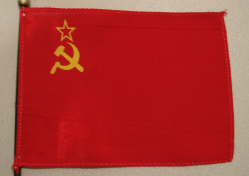 Советский Союз • Soviet Union