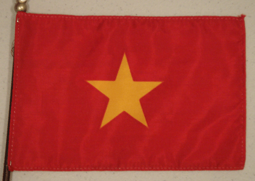 Вьетнам • Viet Nam